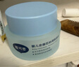 戴·可·思嬰兒金盞花沁潤保濕霜50g  寶寶夏季冰沙霜 兒童舒緩補水保濕乳液 曬單實(shí)拍圖