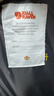 FJALLRAVEN北極狐雙肩包男大容量背包女書(shū)包23510-046超級灰16L 曬單實(shí)拍圖