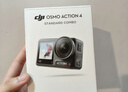 大疆（DJI）【下單有禮】Osmo Action 4運動(dòng)相機 山地公路摩托車(chē)騎行記錄儀action4 便攜潛水防抖戶(hù)外4K拍攝 標準版 官方標配【現貨速發(fā)】 官方標配【曬單贈好禮】 曬單實(shí)拍圖