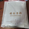 啄木鳥(niǎo)七分褲男夏季薄款冰絲涼感運動(dòng)休閑寬松大褲衩大碼外穿沙灘短褲子 【2條裝】灰色+藍色 2XL 【建議145-160斤】 曬單實(shí)拍圖