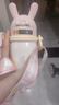 babycare兒童保溫杯嬰幼兒學(xué)飲寶寶吸管杯316L不銹鋼保溫杯幼兒園保溫水壺 贈直通吸嘴-背帶款 歐珀粉 450ml 曬單實(shí)拍圖