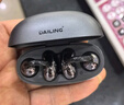 戴靈C6 Pro耳夾式藍牙耳機無(wú)線(xiàn)開(kāi)放式掛耳戶(hù)外運動(dòng)音樂(lè )通話(huà)長(cháng)續航氣骨傳舒適佩戴藍牙5.4高音質(zhì)高保真 星空黑 曬單實(shí)拍圖