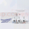 舍得 中法非凡·2023款 濃香型 白酒 52度 100ml*3 禮盒裝  曬單實(shí)拍圖