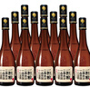 一擔糧老北京二鍋頭白酒逗號款清香型42度480ml*12瓶整箱新舊款隨機  曬單實拍圖
