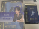 膜法世家【展軒同款】二裂酵母面膜30片【4.0版】淡紋抗皺緊致補水保濕 曬單實拍圖