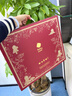 巴拉巴拉嬰兒花版羽絨服女童冬季短款外套保暖2024甜美時(shí)尚萌208424107010 曬單實(shí)拍圖