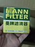 曼牌（MANNFILTER）機油濾清器W6018/1/W6041馬自達CX-5昂克賽拉CX-4阿特茲CX-30CX-8 曬單實(shí)拍圖