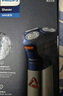 飛利浦（PHILIPS）電動(dòng)剃須刀旋風(fēng)3系PRO刮胡刀 風(fēng)馳切剃6D浮動(dòng)刀頭 送老公送男友 父親生日禮物 國家補貼 曬單實(shí)拍圖