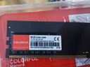 七彩虹(Colorful) 8GB DDR4 2666 臺式機內存 普條系列 C19 曬單實(shí)拍圖