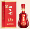 口子窖 兼20 兼香型白酒 41度 500ml*4瓶 整箱裝 婚慶送禮 曬單實(shí)拍圖