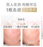 玉蘭油（OLAY）全新水光小白瓶50ml美白精華液抗糖提亮去黃補水護膚品生日禮物 曬單實(shí)拍圖
