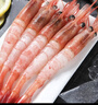 海宏盈俄羅斯北極蝦冰山藍盒北極甜蝦刺身即食日料食材北極蝦海鮮生鮮 16-18cm 25年09月日期冰山藍盒【3L】 1000g(凈重) 曬單實(shí)拍圖