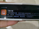 有道詞典筆A7Pro英語(yǔ)點(diǎn)讀筆小學(xué)初中高中同步全科掃描學(xué)習筆神器電子詞典翻譯筆單詞筆點(diǎn)讀機學(xué)習機 曬單實(shí)拍圖