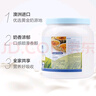 Maxigenes美可卓 Maxigenes藍胖子全脂調制牛奶粉1kg/罐澳洲進(jìn)口官方正品 曬單實(shí)拍圖