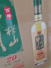 牛欄山 金標陳釀 濃香型 白酒 42.3度 500ml 單瓶裝 固態(tài)純糧發(fā)酵白酒 曬單實(shí)拍圖