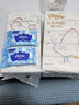 舒潔（Kleenex）【小皇冠新品】濕廁紙便攜裝10片裝 潔廁濕紙巾私處 EDI純水 曬單實(shí)拍圖