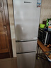 上菱200升三開(kāi)門(mén)冰箱家用出租房2-3人 大容量三門(mén)電冰箱小型 小戶(hù)型租房宿舍以舊換新 BMM200L 曬單實(shí)拍圖
