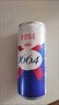 kronenbourg 1664嘉士伯全家福500ml*12罐精釀啤酒禮盒送禮喜酒組合整箱裝京東自營(yíng) 曬單實(shí)拍圖