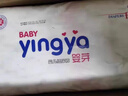 嬰芽（YINGYA）紙尿褲XXL碼2包88片【14-17kg】 嬰兒超薄干爽尿不濕男女寶寶通用 曬單實(shí)拍圖