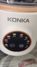 康佳（KONKA）破壁機 多功能家用豆漿機預約全自加熱動(dòng)免煮破壁料理機榨汁機輔食機 【1.5L容量】破壁無(wú)渣 | 十葉刀頭 曬單實(shí)拍圖
