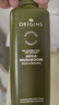 悅木之源（Origins）靈芝菌菇水200ml保濕爽膚水精華護(hù)膚品濕敷補(bǔ)水噴霧生日禮送女友 曬單實(shí)拍圖