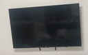 海爾65H6C Pro 65英寸240Hz高刷242分區(qū)背光MiniLED智能4K超高清6+64G護(hù)眼游戲電視換新國家補(bǔ)貼一級(jí) 曬單實(shí)拍圖