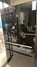西門(mén)子（SIEMENS）567升法式多門(mén)雙循環(huán)智能酒飲冰箱旋轉制冰 國家補貼四開(kāi)門(mén)美妝保鮮專(zhuān)業(yè)儲酒BCD-567W(KF96FPB50C) 曬單實(shí)拍圖
