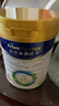 美素佳兒（Friso）皇家兒童配方奶粉 4段（3-6歲適用） 800克*3 助力成長(cháng)黃金期 曬單實(shí)拍圖