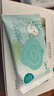 全棉時(shí)代嬰兒紗布手帕純棉口水巾小方巾新生寶寶洗臉毛巾汗巾春夏四季可用 【黃藍綠 6條裝】手帕 25×25cm 曬單實(shí)拍圖