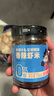 小味兒鮮蝦拌飯醬238g下飯菜蝦米海鮮醬香辣蝦仔醬蝦子拌面拌飯醬 曬單實(shí)拍圖