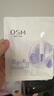 歐詩(shī)漫（OSM）曬后美白面膜補水男女淡斑保濕提亮護膚品8盒 生日禮物 曬單實(shí)拍圖