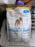 皇家狗糧 幼犬狗糧 寵物 小型犬 MIJ31 全價犬糧 2-10月 2KG 曬單實拍圖