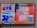 康佳電視55E9HES 55英寸 288Hz游戲電視 MEMC 3+32G 4K超清全面屏 智能投屏平板電視 一級能效國家補貼 曬單實(shí)拍圖
