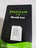 竹典適用大眾行車(chē)記錄儀內存卡途觀(guān) 朗逸 邁騰 寶來(lái) 帕薩特途鎧原廠(chǎng)車(chē)載攝像機高速tf卡micro sd存儲卡 128G 大眾行車(chē)記錄儀專(zhuān)用TF卡 曬單實(shí)拍圖
