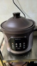 蘇泊爾（SUPOR）電燉鍋5L紫砂內膽電燉盅全自動(dòng)煲湯鍋家用智能煲湯鍋煮粥鍋電砂鍋煲湯大容量燉鍋 5L 曬單實(shí)拍圖
