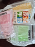 加厚丁腈乳膠皮手套廚房洗碗加長(cháng)防水耐用乳膠束口家務(wù)清潔女夏季 3雙-黃+綠+粉/加厚耐用 送掛鉤 中號 曬單實(shí)拍圖