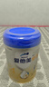 愛(ài)他美新老國標隨機卓傲兒童奶粉配方調制乳粉(3-6歲)800g*6罐[優(yōu)量DHA] 曬單實(shí)拍圖