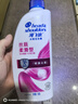 海飛絲去屑洗發(fā)水男士女士絲質(zhì)柔滑700g*2+200g洗頭膏洗發(fā)水柔順套裝 曬單實(shí)拍圖