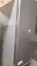美的（Midea）三門(mén)249家用電冰箱小型三開(kāi)門(mén)風(fēng)冷無(wú)霜變頻一級能效多門(mén)宿舍租房以舊換新MR-249WTPE【國家補貼】 曬單實(shí)拍圖