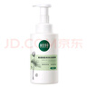 相宜本草氨基酸型泡泡潔面慕斯500ml（洗面奶 ）禮物 曬單實(shí)拍圖