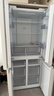 海爾（Haier）冰箱出品516超薄零嵌入式490升四開(kāi)門(mén)十字門(mén)一級能效雙變頻家用大容量冰箱底部散熱國家補貼leader 超薄594mm零嵌+EPP超凈+干濕分儲+三擋變溫 曬單實(shí)拍圖