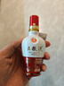 五糧液 1618 金裝 小交杯 小酒版 52度 50ml 濃香型白酒 新版 50ml*1瓶 曬單實(shí)拍圖