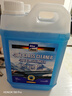 藍海豚防凍玻璃水2L*2瓶零下25-40度去油膜汽車(chē)冬季乙醇雨刮水四季通用 曬單實(shí)拍圖