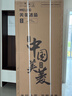 美菱（MeiLing）小確杏502升法式四開(kāi)門(mén)冰箱70cm寬制冰超薄嵌入大容量變頻底部散熱國家補貼BCD-502WFP9CZX杏悅白 曬單實(shí)拍圖