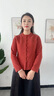 布符布符「紅針織連立領(lǐng)弧擺襯衫」2025年秋冬新品中式合體女士小上衣 紅色 M 曬單實(shí)拍圖