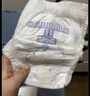安兒樂（Anerle）小輕芯拉拉褲XL64片(12-17kg)超薄透氣【品牌直供 安心品質(zhì)】 曬單實(shí)拍圖