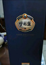 洋河 夢(mèng)之藍M3水晶版 40.8度 550ml 綿柔濃香型白酒（年份隨機） 曬單實(shí)拍圖