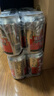 珠江啤酒（PEARL RIVER）12度 珠江原麥啤酒 330ml*24聽 整箱裝 中秋節(jié)送禮 曬單實拍圖