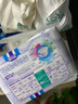 安兒樂(lè )（Anerle）小輕芯紙尿褲M(mǎn)76片(6-11kg) 超薄透氣【品牌直供 安心品質(zhì)】 曬單實(shí)拍圖