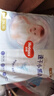 好奇（Huggies）金裝拉拉褲XXXL26(17kg以上)尿不濕【速干不易紅】 曬單實(shí)拍圖
